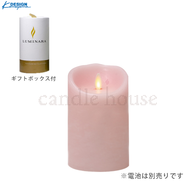 カメヤマキャンドル LEDキャンドル LUMINARA ルミナラ ピラー 3.5×5 ピンク 【ギフトボックス付】