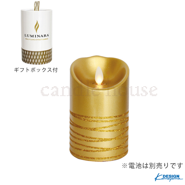 カメヤマキャンドル LEDキャンドル LUMINARA （ルミナラ） ピラー3×4 ゴールド 【ギフトボックス付き】