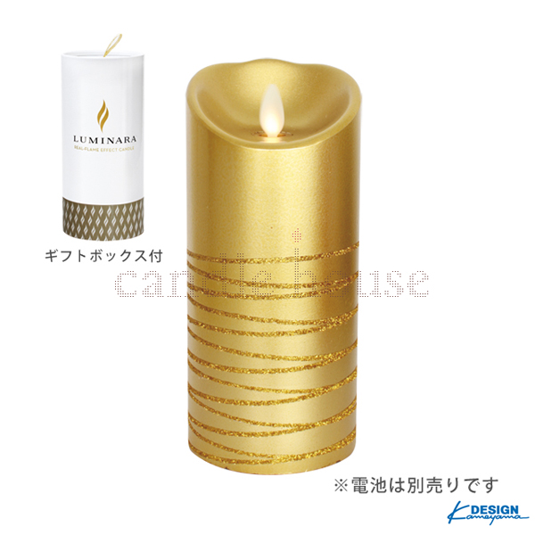 カメヤマキャンドル LEDキャンドル LUMINARA （ルミナラ） ピラー3×6 ゴールド 【ギフトボックス付き】