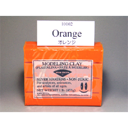 モデリングクレイ プラスタリーナ (453g) オレンジ