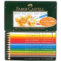 Faber-Castell ファーバーカステル ポリクロモス色鉛筆 12色セット （缶入）