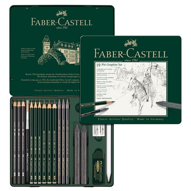 Faber-Castell PITT グラファイトセット 112973
