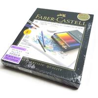 Faber-Castell ファーバーカステル アルブレヒト・デューラー 水彩色鉛筆 36色スタジオボックス