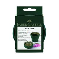Faber-Castell クリック＆ゴー ウォーターカップ グリーンモデル