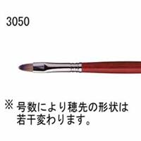 Escoda エスコダ 油彩筆 3050 TAKATSU (人口毛) ブライト 長軸 4号