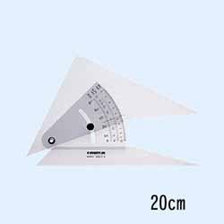 STAEDTLER ステッドラー マルス 勾配三角定規 20cm 964-51-8 | ゆめ画材