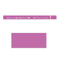 Faber-Castell ファーバーカステル ポリクロモス色鉛筆 No.135 ライトレッドバイオレット