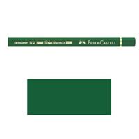 Faber-Castell ファーバーカステル ポリクロモス色鉛筆 No.155 ヘリオターコイズ
