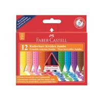Faber-Castell ファーバーカステル Red-range ジャンボグリップ クレヨン 12色入ボックス
