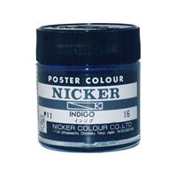 NICKER ニッカー ポスターカラー 40ml ボトル No.16 インジゴ