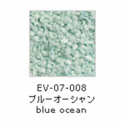 A＆Cマテリアル EVA ブルーオーシャン （約750ml 袋入り）