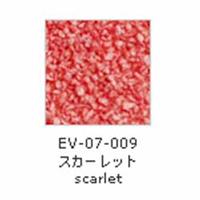 A＆Cマテリアル EVA スカーレット （約750ml 袋入り）