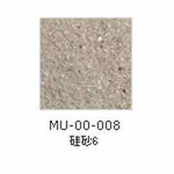 A＆Cマテリアル 無機質 硅砂6 （約750ml 袋入り）