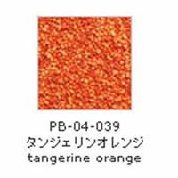 A＆Cマテリアル パルプロック タンジェリンオレンジ （約750ml 袋入り）