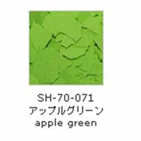 A＆Cマテリアル シェルタイル アップルグリーン （約750ml 袋入り）