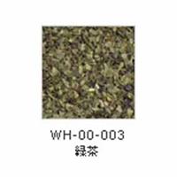 A＆Cマテリアル 天然素材 緑茶 (約750ml 袋入り)