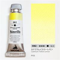 マイメリブルー 透明水彩絵具 単一顔料 カドミウムイエローレモン12ml