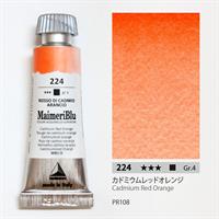 マイメリブルー 透明水彩絵具 単一顔料 カドミウムレッドオレンジ12ml