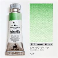 マイメリブルー 透明水彩絵具 単一顔料 コバルトグリーンディープ 12ml