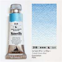 マイメリブルー 透明水彩絵具 単一顔料 コバルトグリーンブルー12ml
