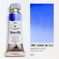 マイメリブルー 透明水彩絵具 単一顔料 ウルトラマリンライト12ml