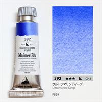 マイメリブルー 透明水彩絵具 単一顔料 ウルトラマリンディープ12ml