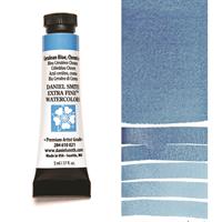 ダニエルスミス 透明水彩絵具 エクストラファイン 5ml セルリアン ブルー クロミウム G2
