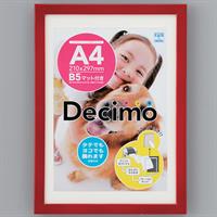 OA額 デシモ A4 レッド