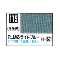 Mr.カラー C115 RLM65 ライトブルー 半光沢