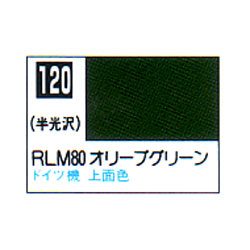 Mr.カラー C120 RLM80 オリーブグリーン 半光沢