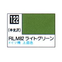 Mr.カラー C122 RLM82 ライトグリーン 半光沢