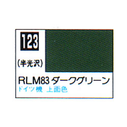 Mr.カラー C123 RLM83 ダークグリーン 半光沢