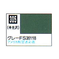Mr.カラー C305 グレー FS36118 半光沢