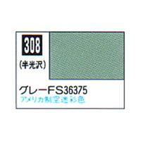 Mr.カラー C308 グレー FS36375 半光沢