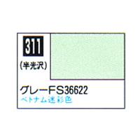 Mr.カラー C311 グレー FS36622 半光沢