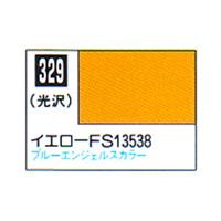 Mr.カラー C329 イエロー FS13538 光沢