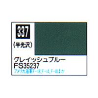 Mr.カラー C337 グレイッシュブルー FS35237 半光沢