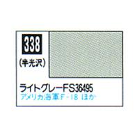 Mr.カラー C338 ライトグレー FS36495 半光沢