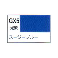 Mr.カラー GX5 スージーブルー