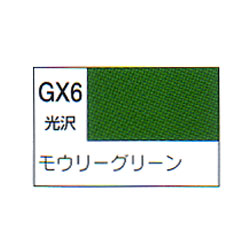 Mr.カラー GX6 モウリーグリーン