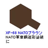 TAMIYA アクリル塗料ミニ 10ml XF-68 NATOブラウン