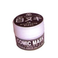マスキング用 コミックマスク 20cc