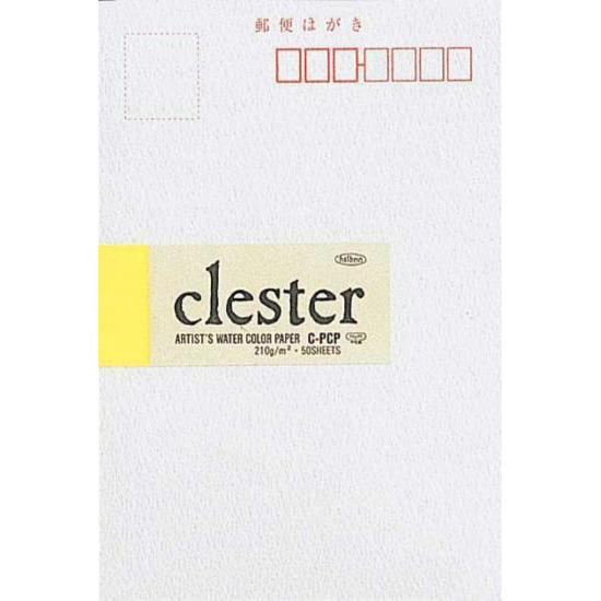 clester クレスター 水彩紙 コットン・パルプ 210g/m2 中目 ポストカード パック (148×100mm) 50枚とじ C-PCP