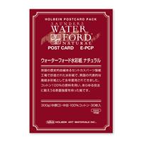 WATERFORD ウォーターフォード 水彩紙 ナチュラル 中目 300g (中厚口) ポストカードパック 30枚入り E-PCP