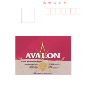 AVALON アヴァロン 水彩紙 コットン100％ 300g/m2 中目 ポストカードパック ポストカード (148×100mm) 30枚入り AV-PCP