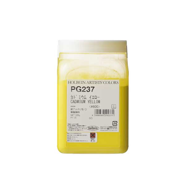 ホルベイン 専門家用 顔料 #600 PG237 カドミウムイエロー 520g