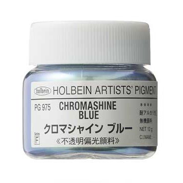 ホルベイン 専門家用 顔料 #30 PG975 クロマシャインブルー 偏光顔料 12g