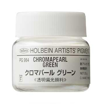 ホルベイン 専門家用 顔料 #30 PG984 クロマパールグリーン 偏光顔料 20g