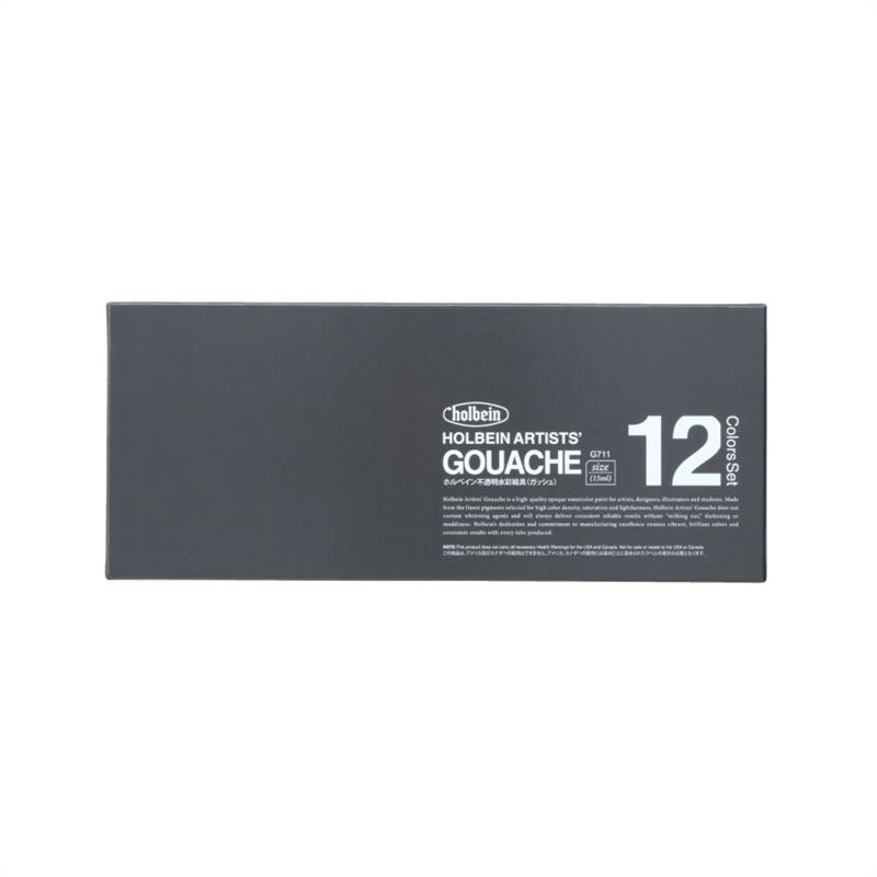 G711　ガッシュ　12色セット　15ml　5号チューブ　ゆめ画材　ホルベイン　不透明水彩絵具