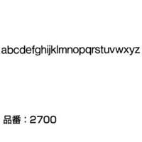 マクソン レタリング Helvetica Light 小文字 黒 2716L 文字高 約5.6mm